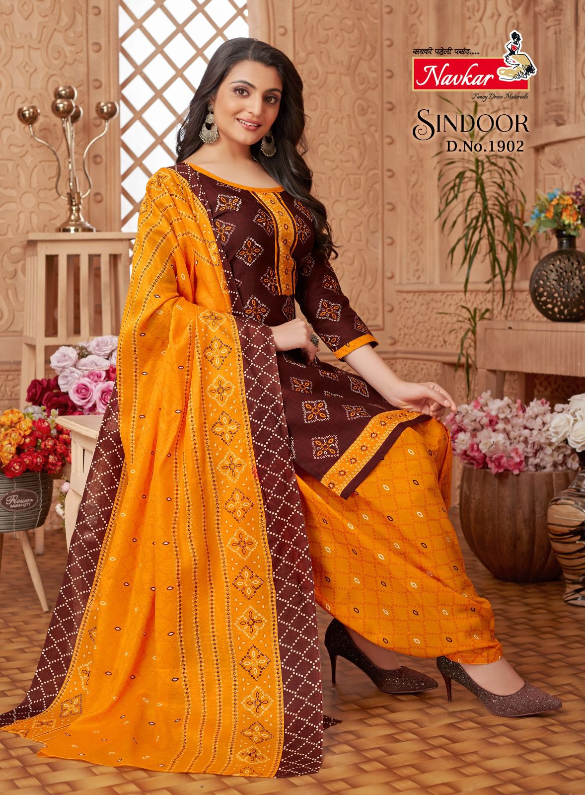 Navkar Sindoor Vol 19 Cotton Readymade Suit Catalog
